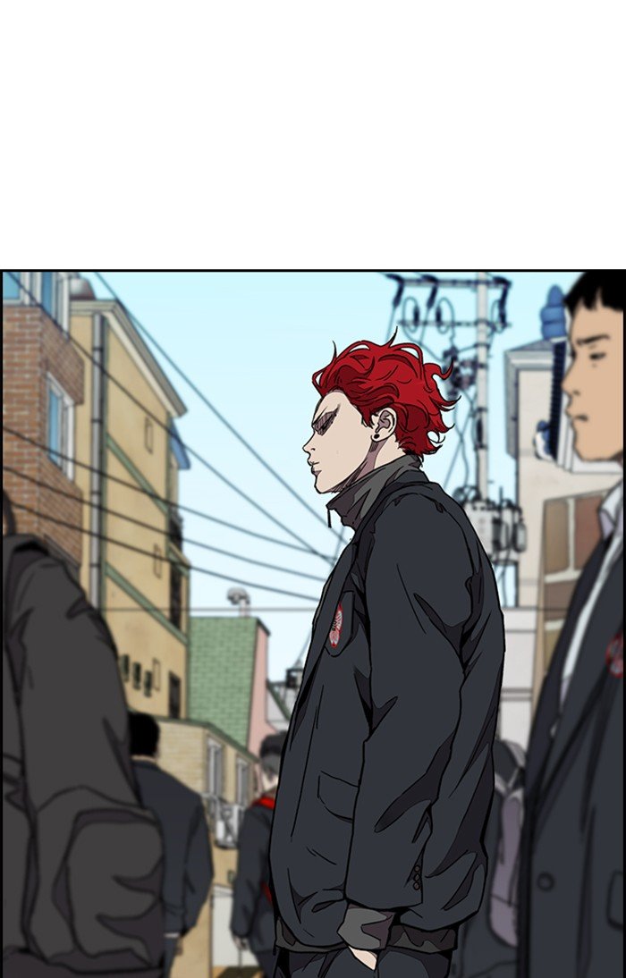 Page 35 of Chapter 311