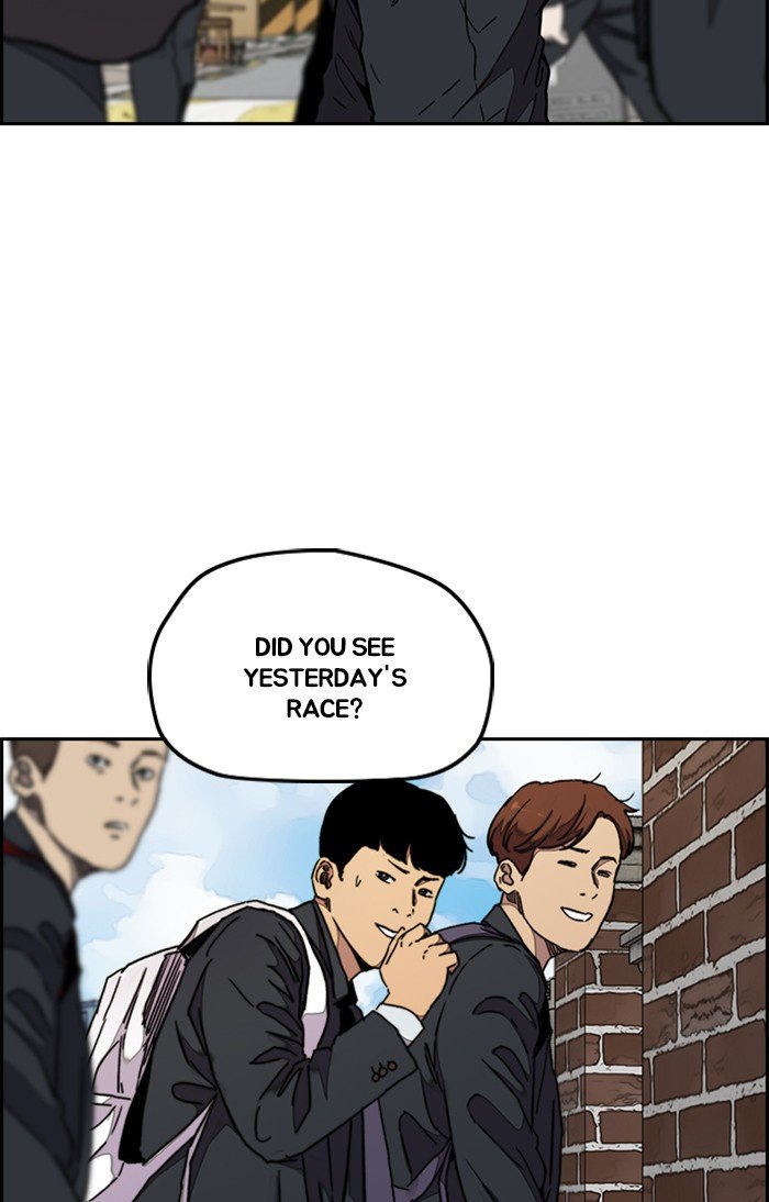 Page 36 of Chapter 311