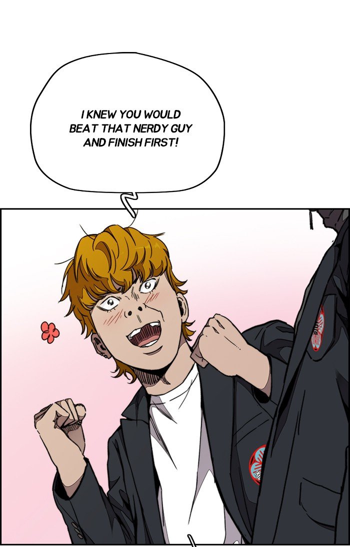 Page 39 of Chapter 311