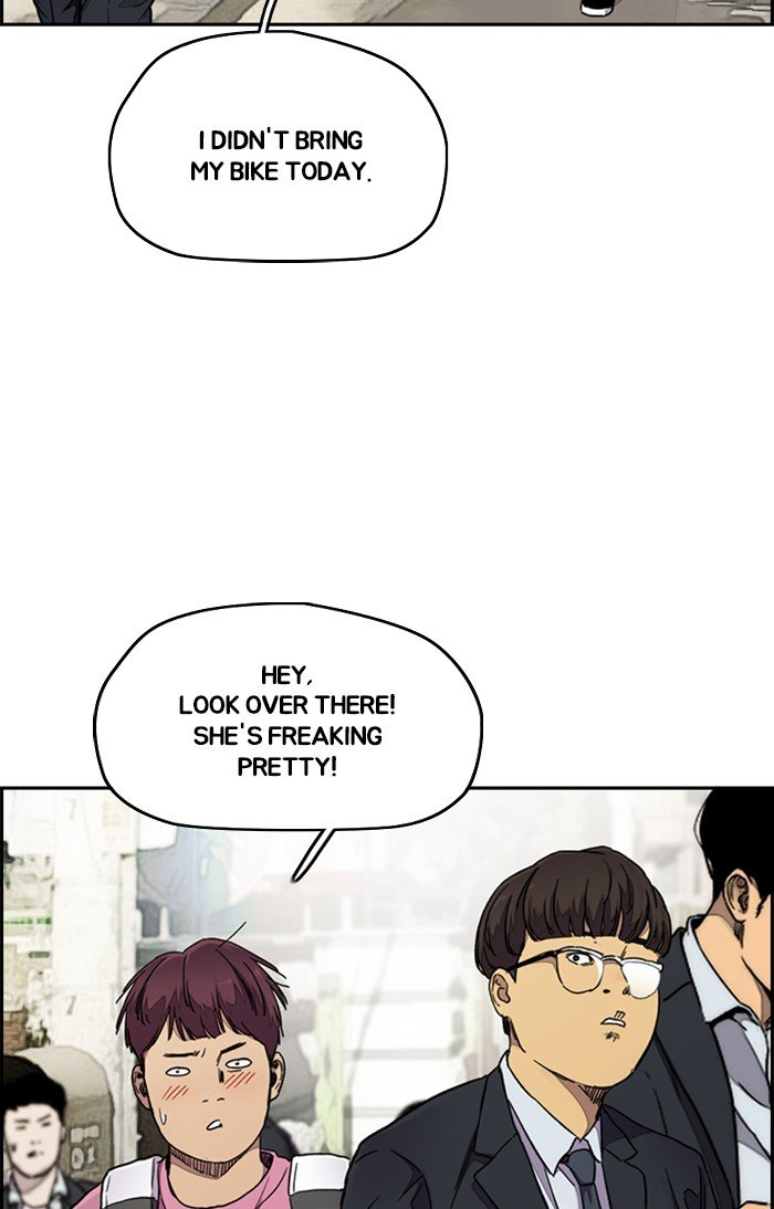 Page 44 of Chapter 311