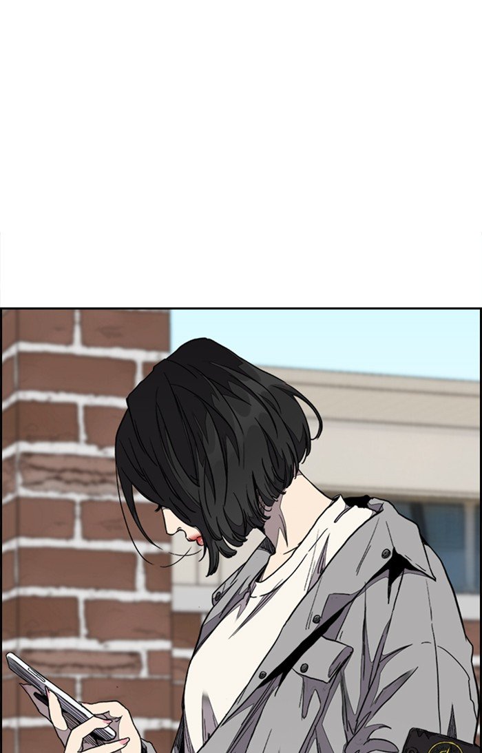 Page 47 of Chapter 311