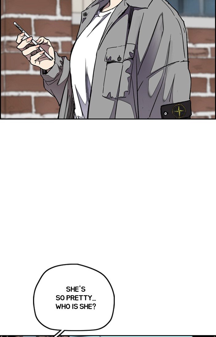 Page 49 of Chapter 311