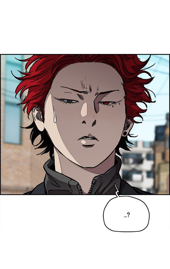 Page 52 of Chapter 311