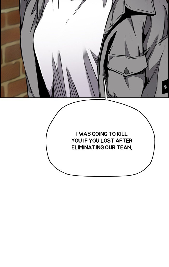 Page 57 of Chapter 311