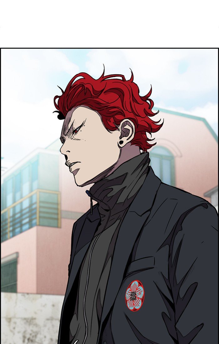Page 58 of Chapter 311