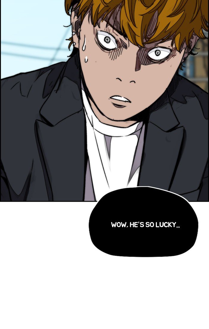 Page 64 of Chapter 311