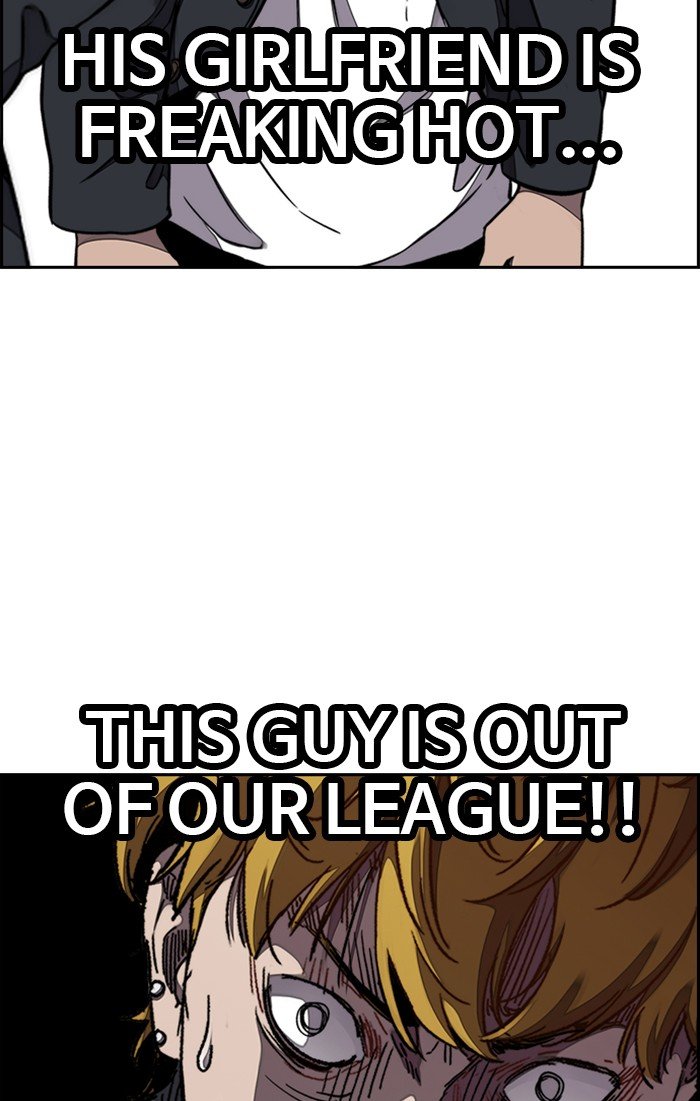Page 70 of Chapter 311