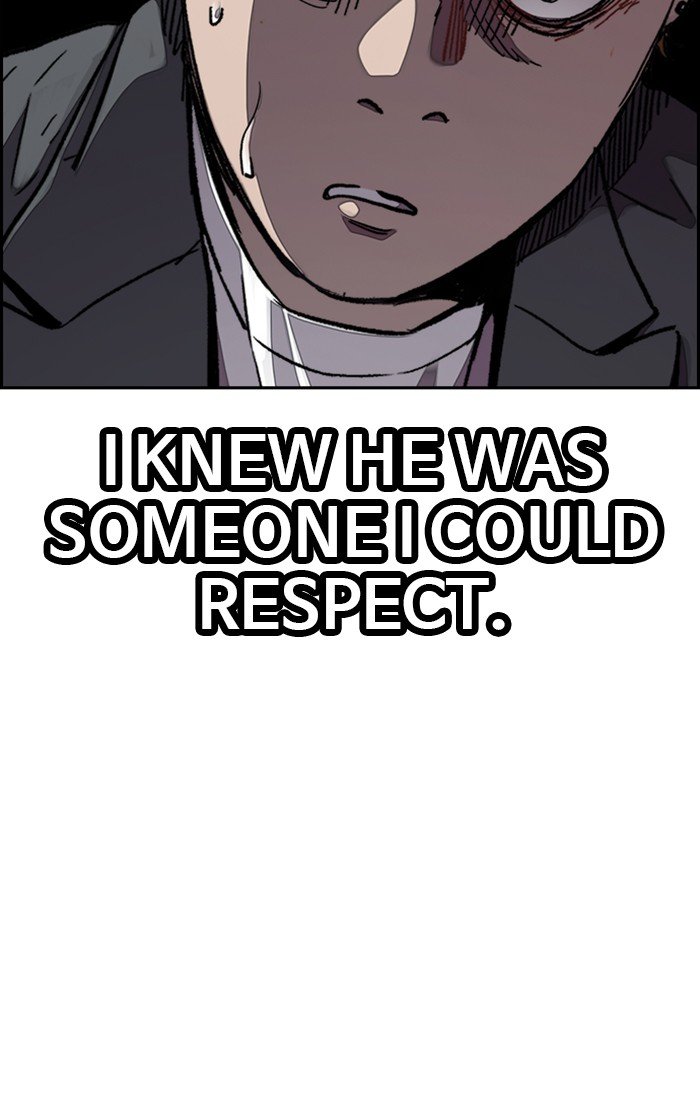 Page 71 of Chapter 311