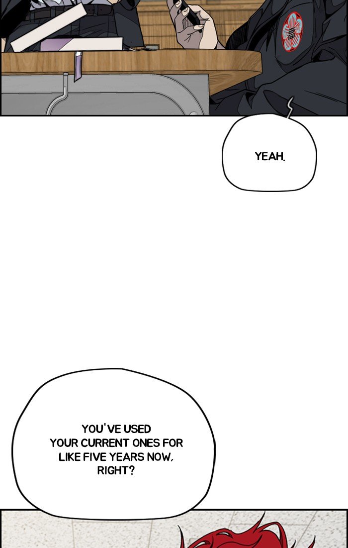 Page 75 of Chapter 311