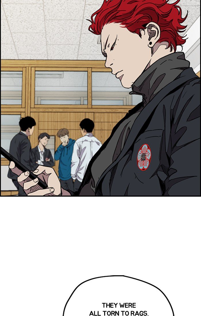 Page 76 of Chapter 311