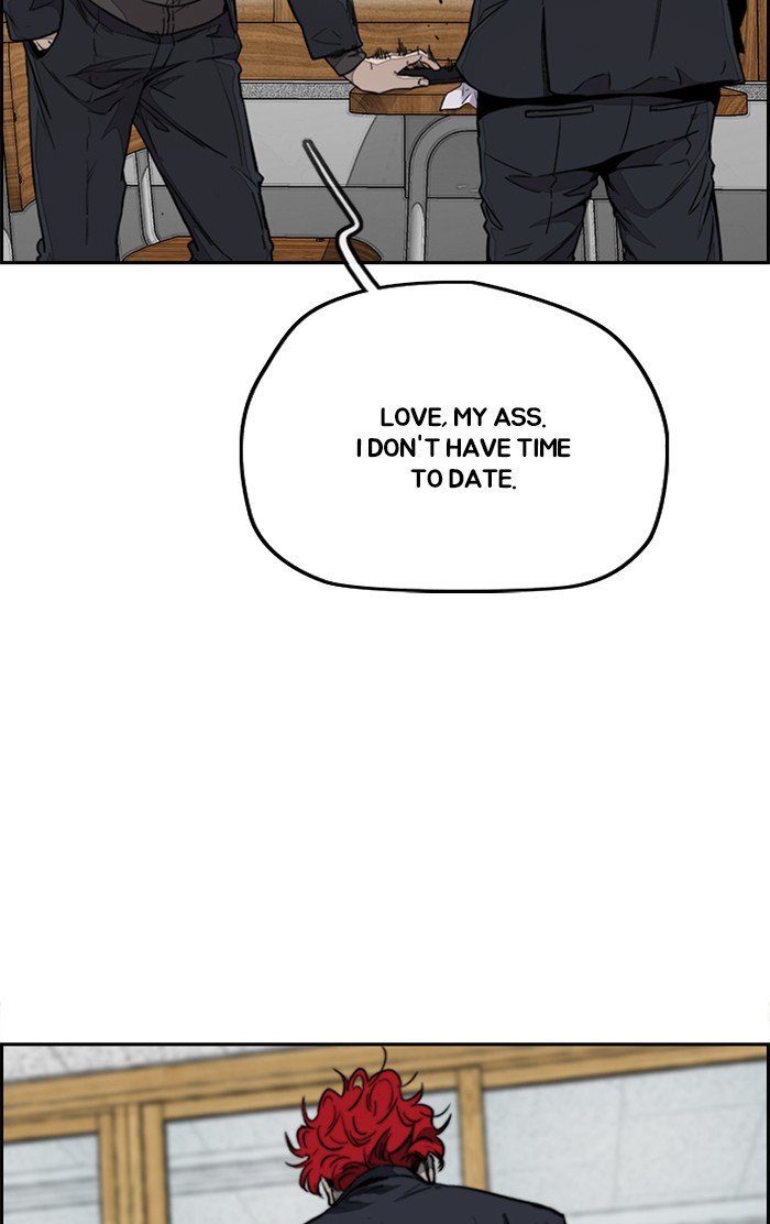 Page 80 of Chapter 311