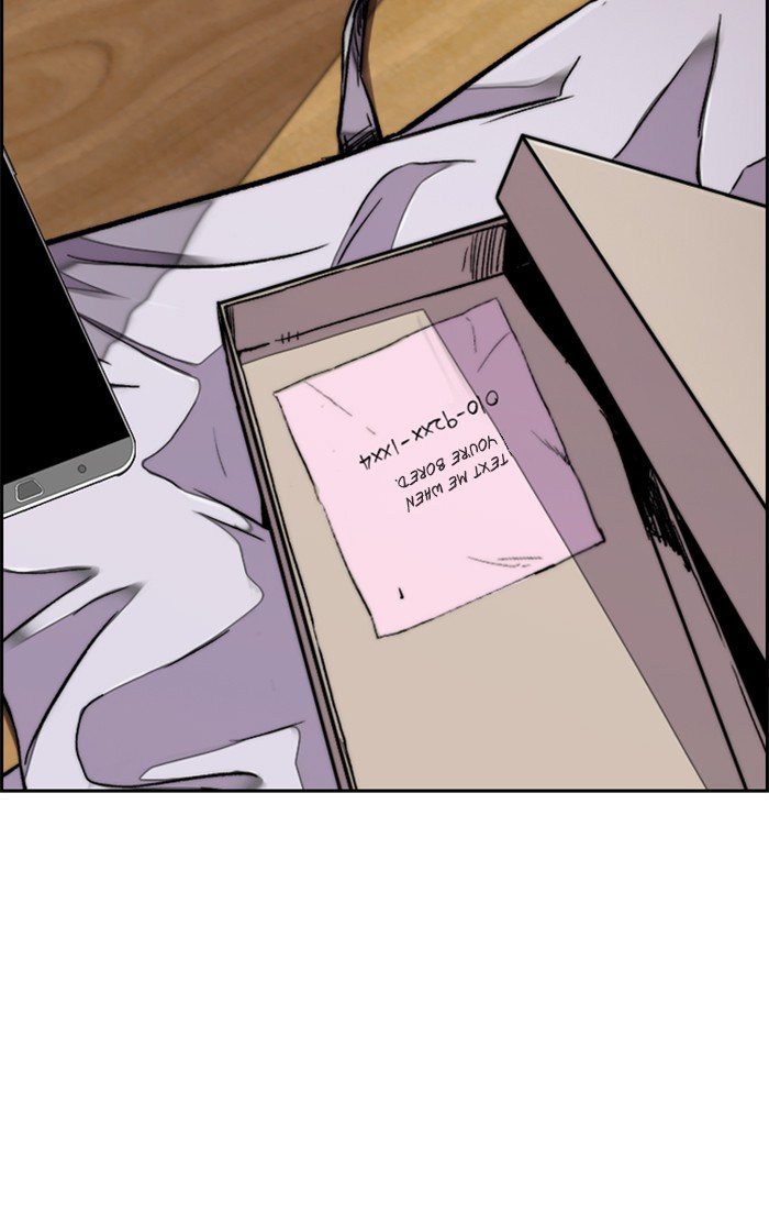 Page 83 of Chapter 311