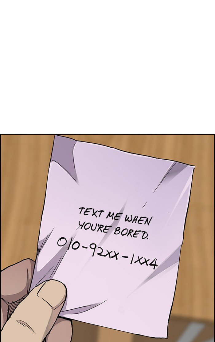 Page 85 of Chapter 311