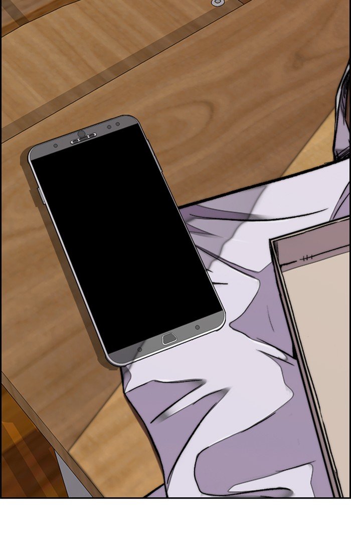 Page 88 of Chapter 311