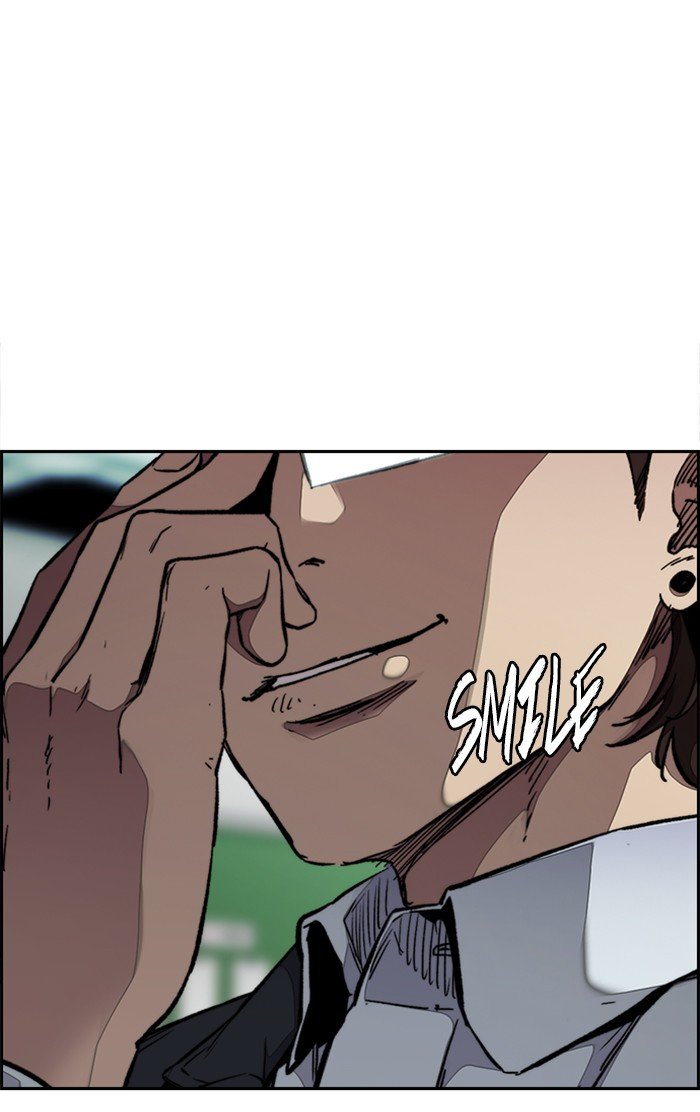 Page 89 of Chapter 311