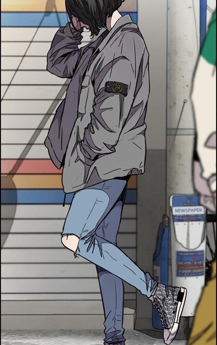 Page 92 of Chapter 311