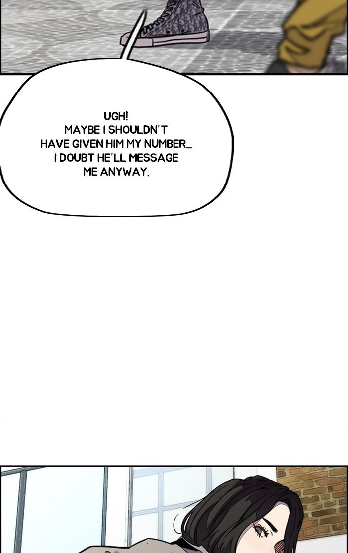 Page 93 of Chapter 311