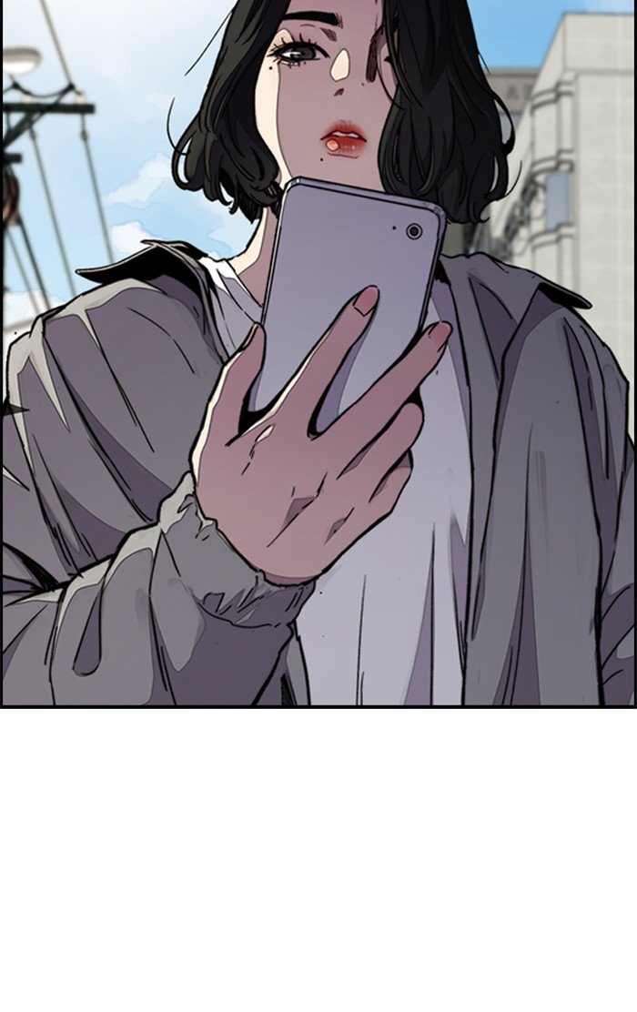 Page 95 of Chapter 311