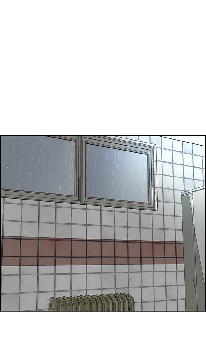 Page 3 of Chapter 312