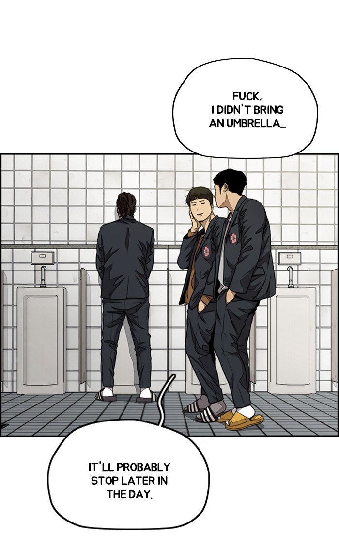 Page 4 of Chapter 312