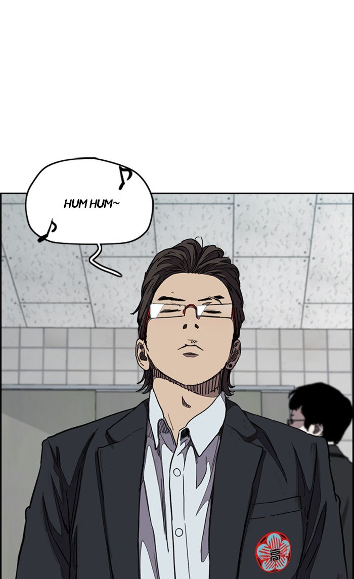Page 5 of Chapter 312