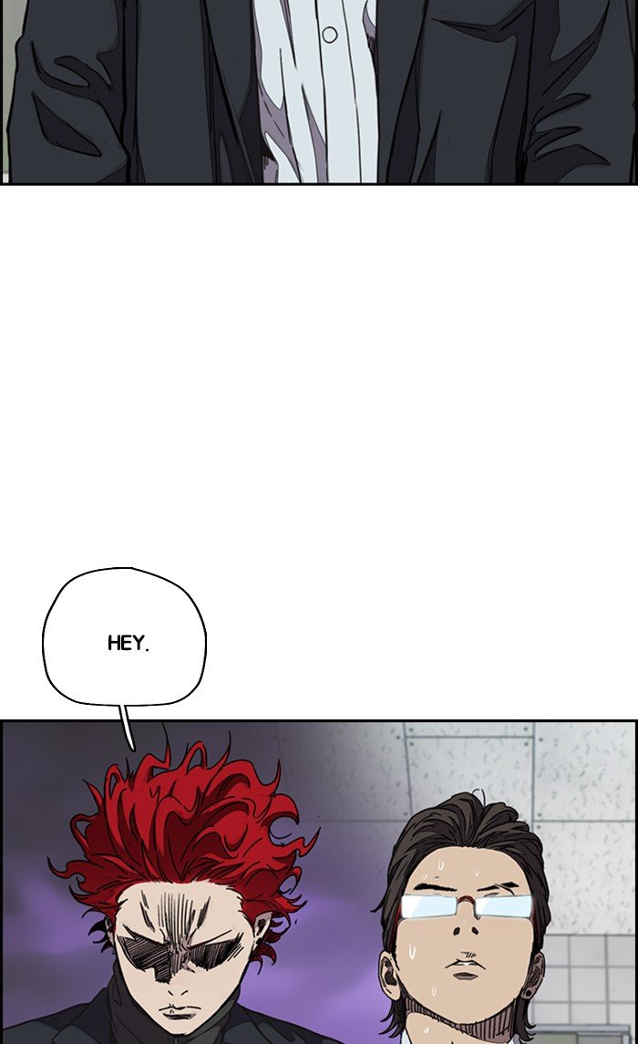 Page 6 of Chapter 312