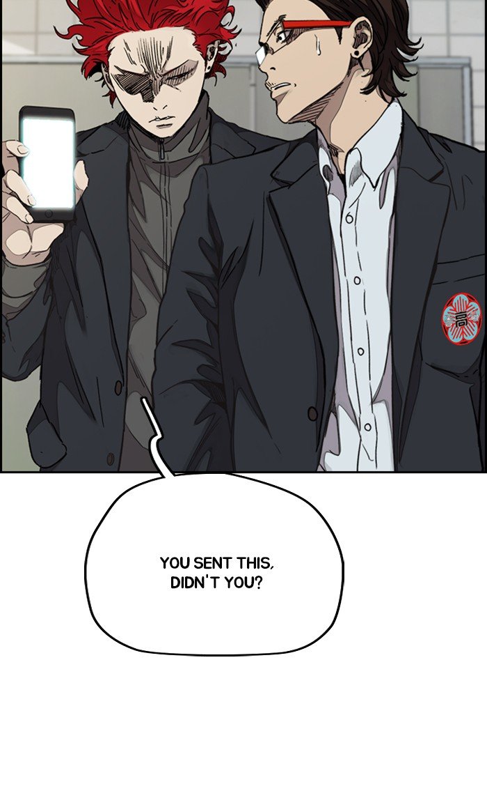 Page 8 of Chapter 312