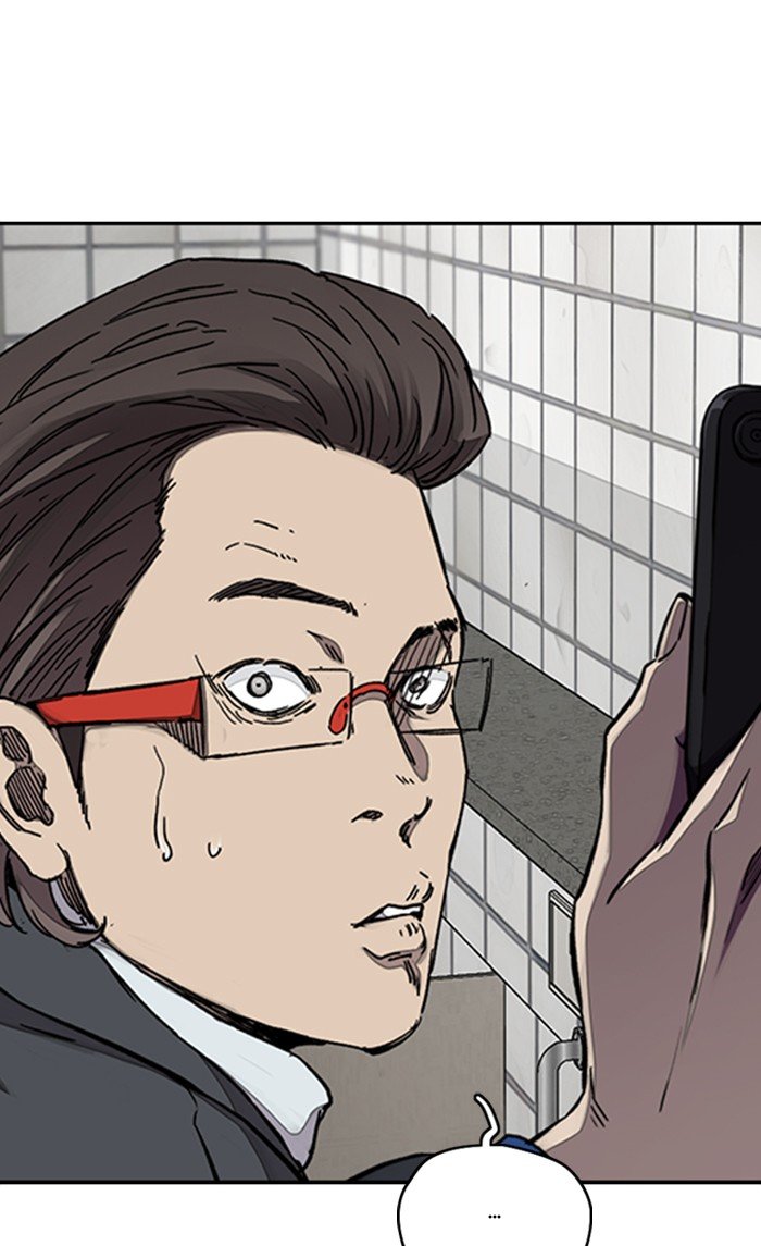 Page 9 of Chapter 312
