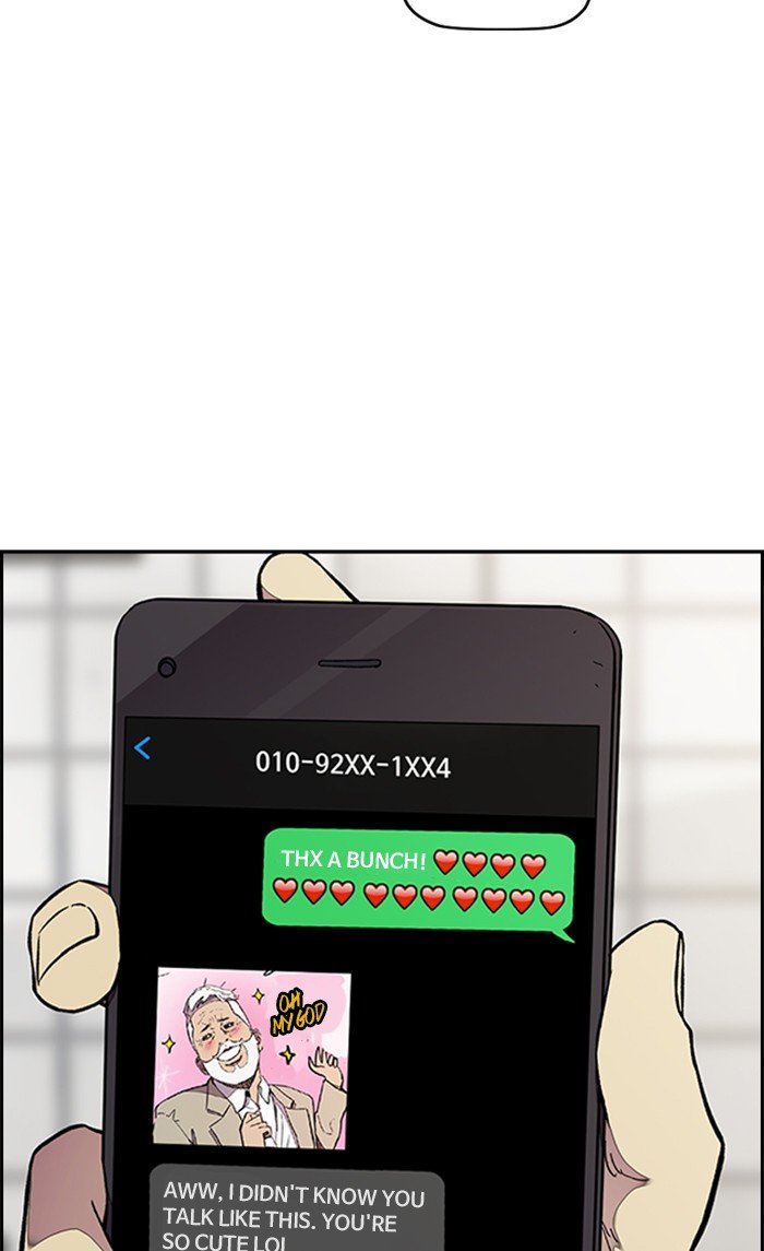 Page 10 of Chapter 312