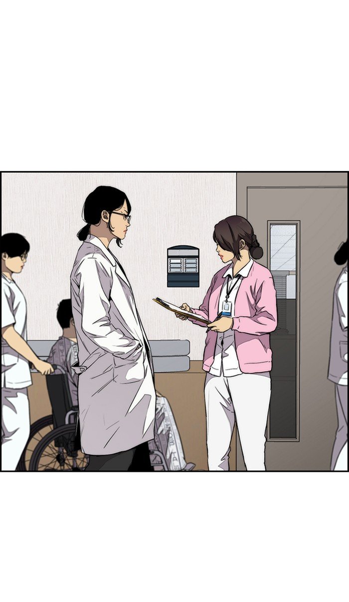 Page 100 of Chapter 312