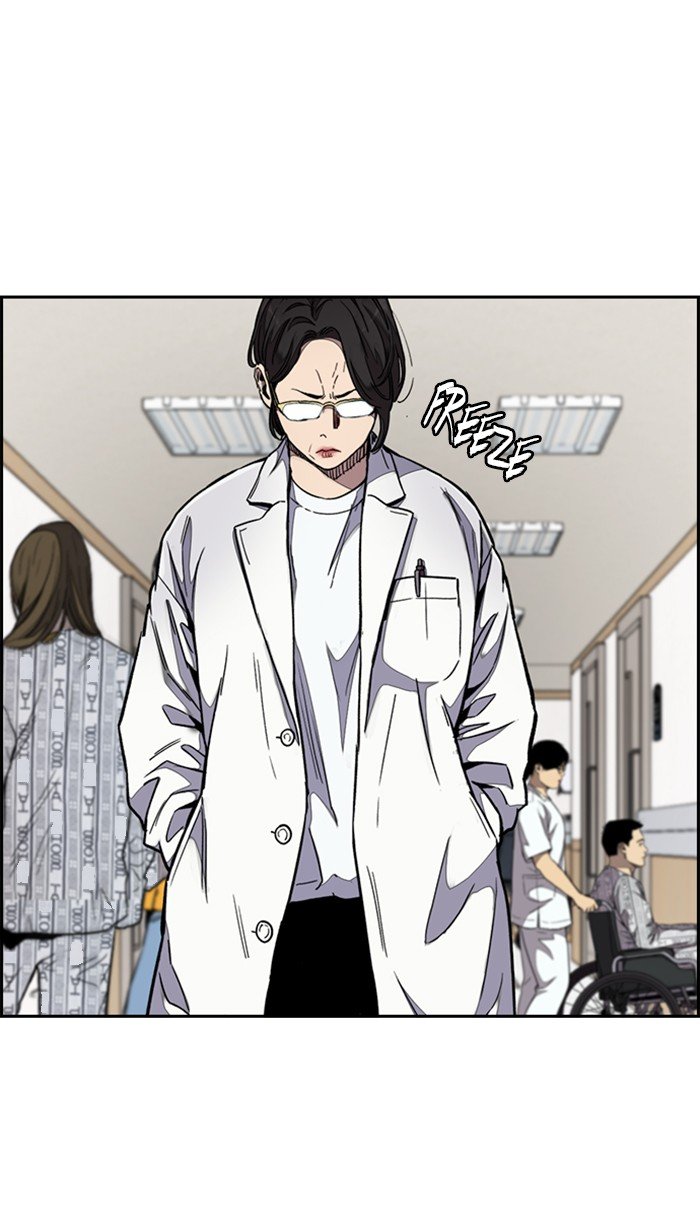 Page 101 of Chapter 312