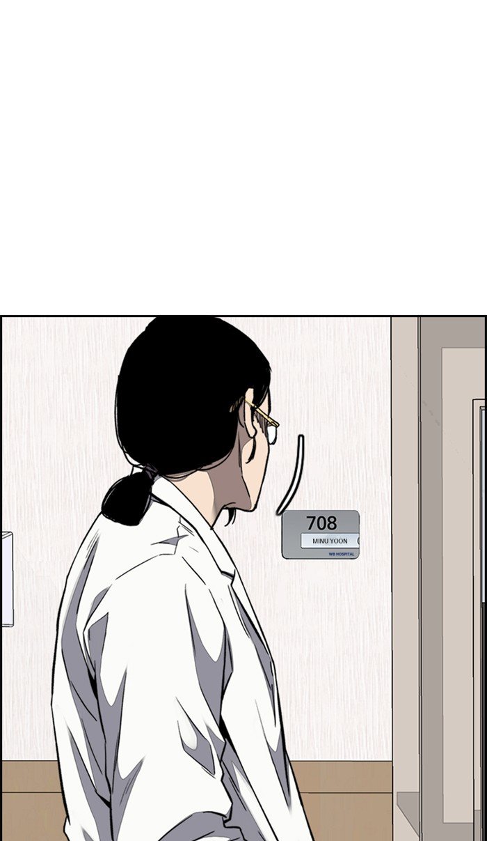Page 102 of Chapter 312