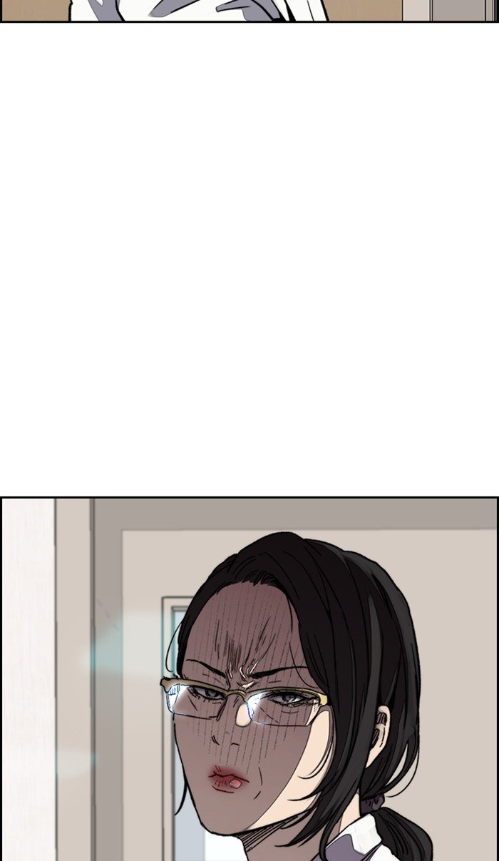 Page 103 of Chapter 312