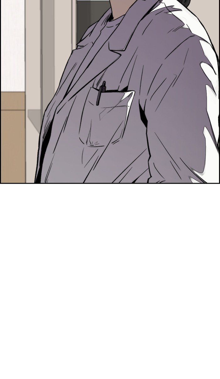 Page 104 of Chapter 312