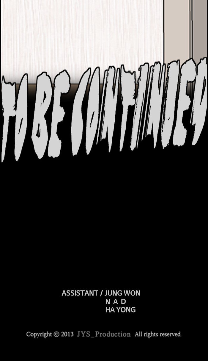 Page 106 of Chapter 312