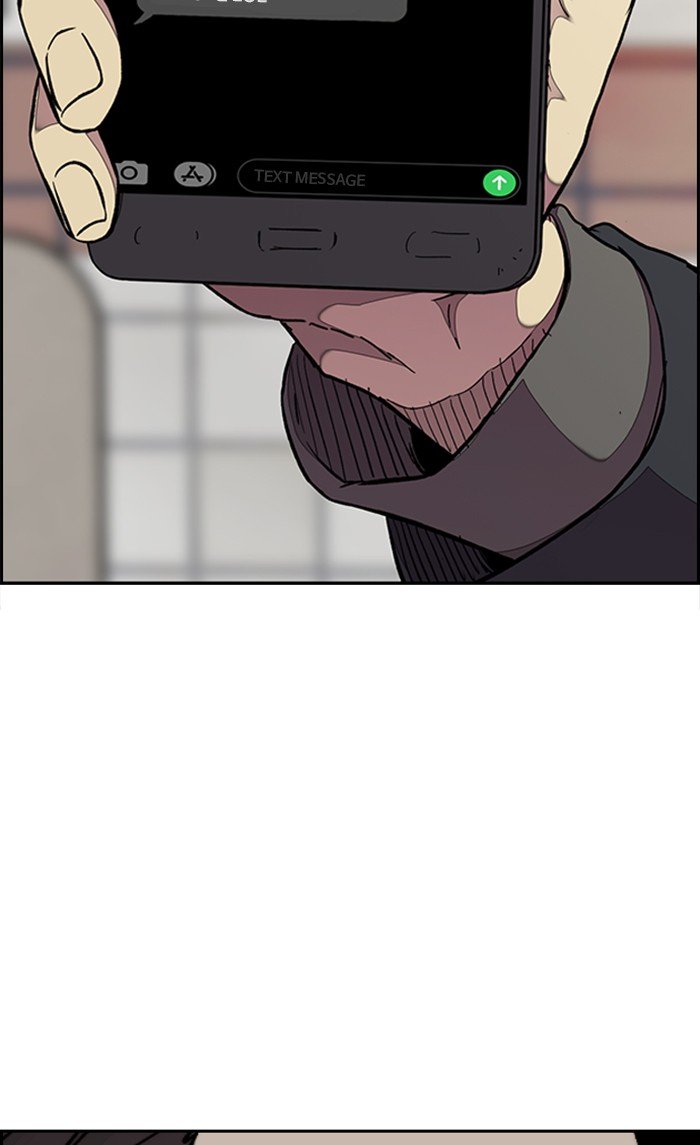 Page 11 of Chapter 312