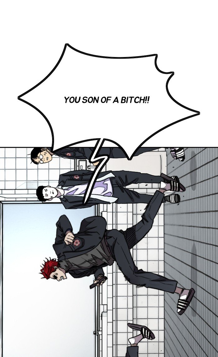 Page 14 of Chapter 312