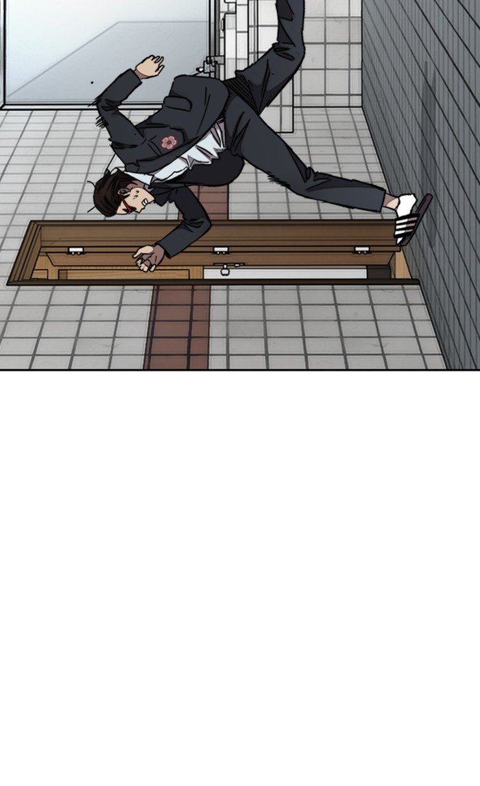 Page 15 of Chapter 312
