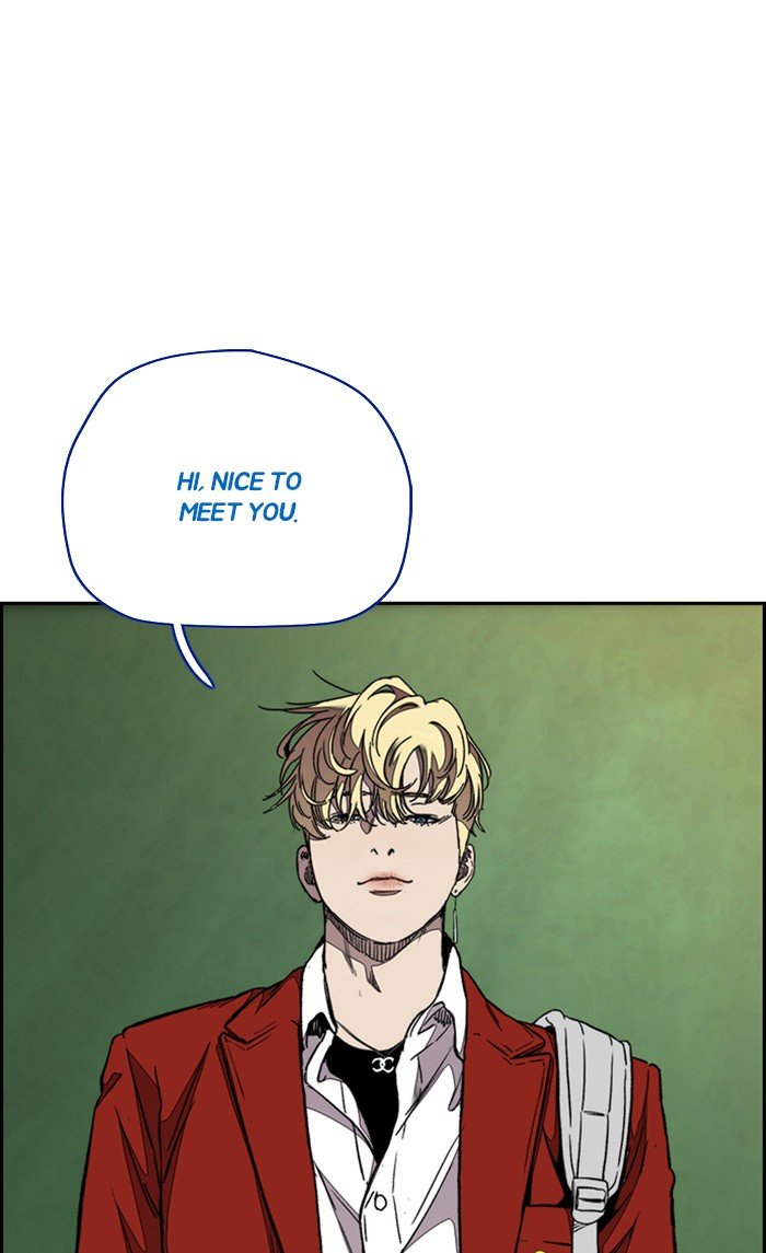 Page 18 of Chapter 312