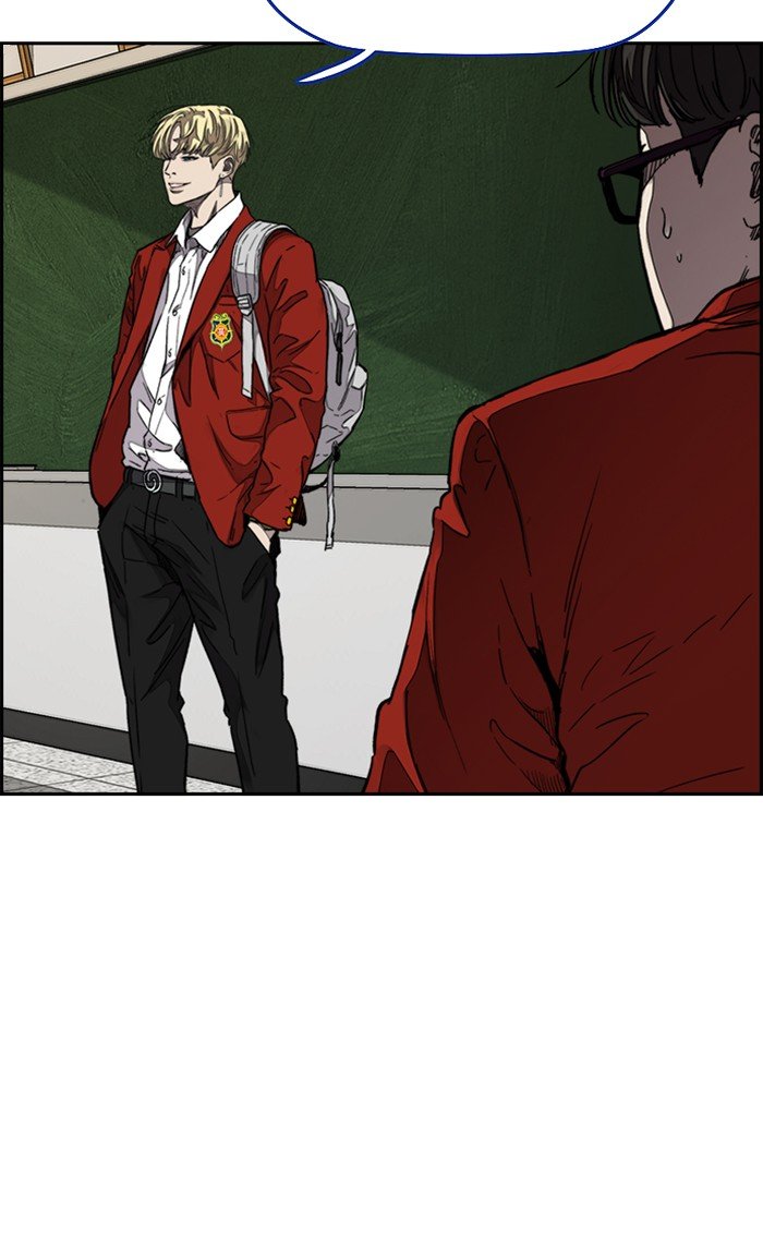 Page 20 of Chapter 312