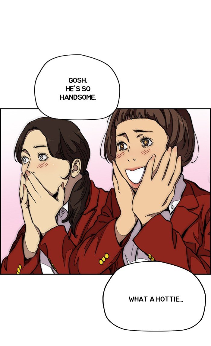 Page 21 of Chapter 312