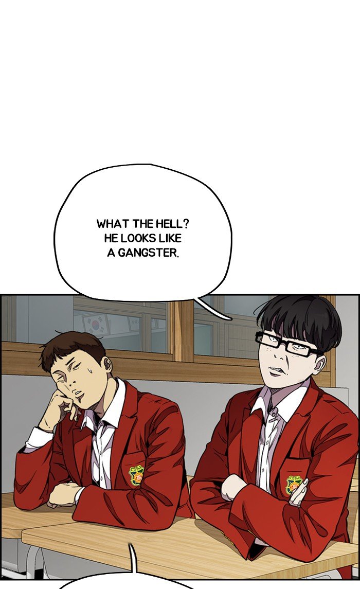 Page 22 of Chapter 312
