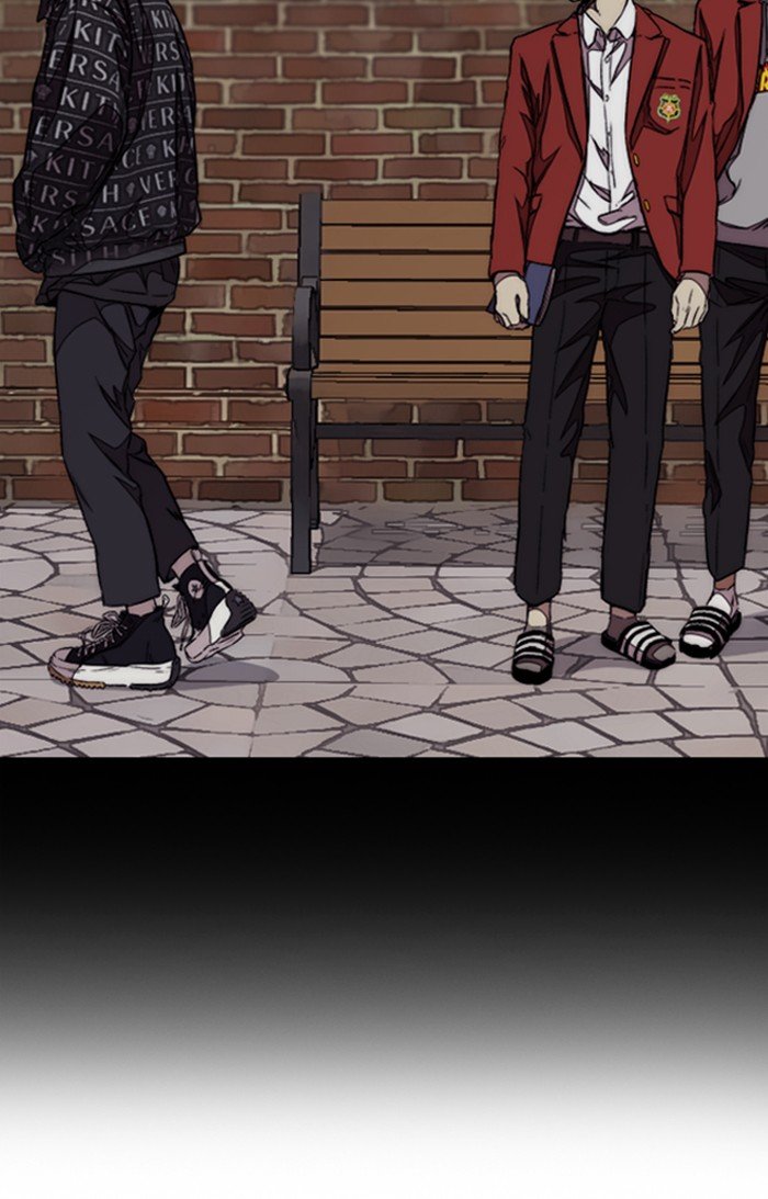 Page 25 of Chapter 312