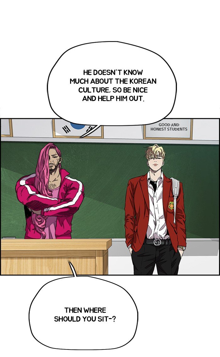 Page 26 of Chapter 312