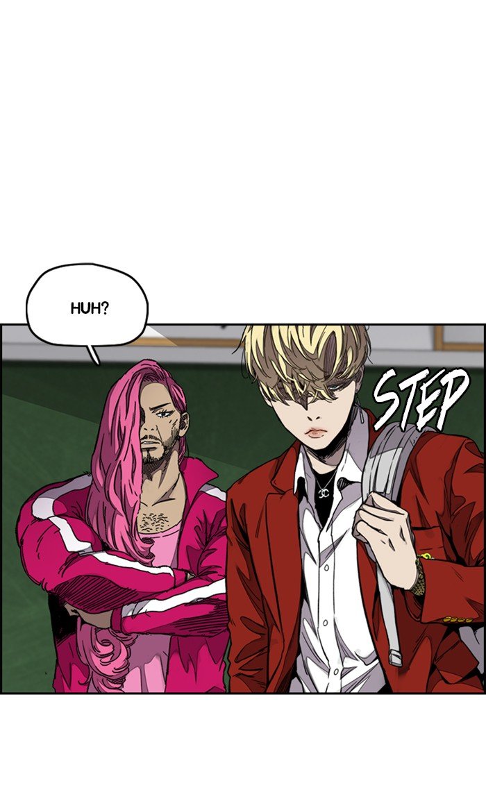Page 27 of Chapter 312