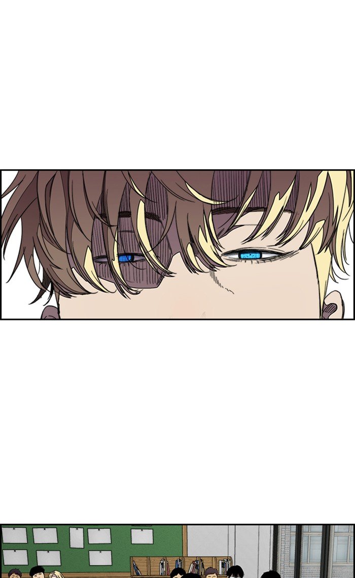 Page 28 of Chapter 312