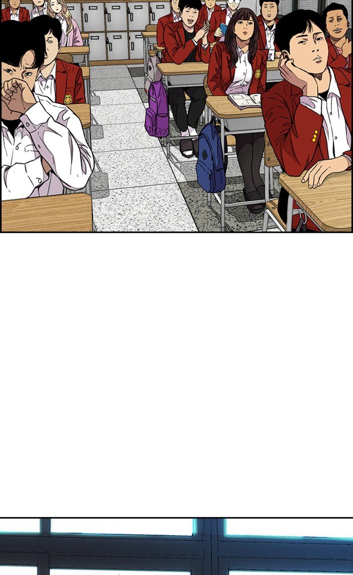 Page 29 of Chapter 312