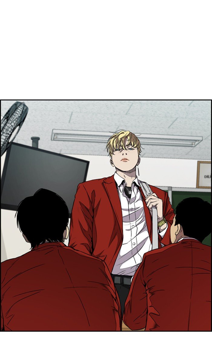 Page 32 of Chapter 312