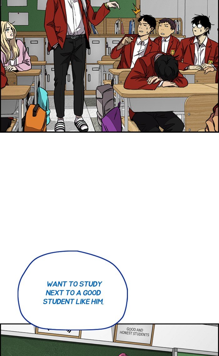 Page 35 of Chapter 312