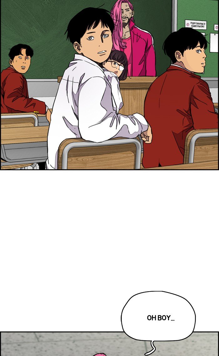 Page 36 of Chapter 312